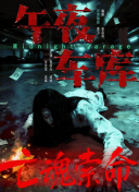 亚洲第99页